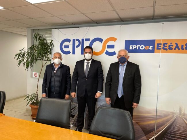 ergose photo ar
