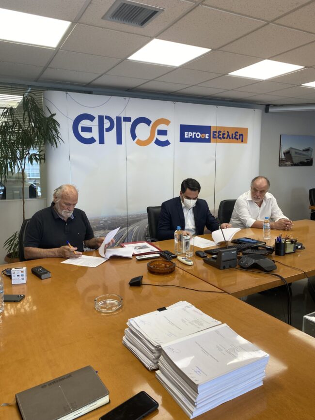 Υπογραφή σύμβασης για τη Β΄ φάση ανάπτυξης του Κεντρικού Σιδηροδρομικού Σταθμού Αθηνών