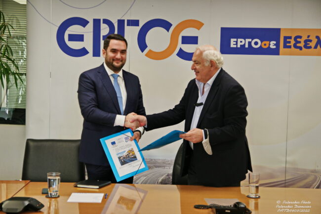 PATD9803 Δελτίο Τύπου