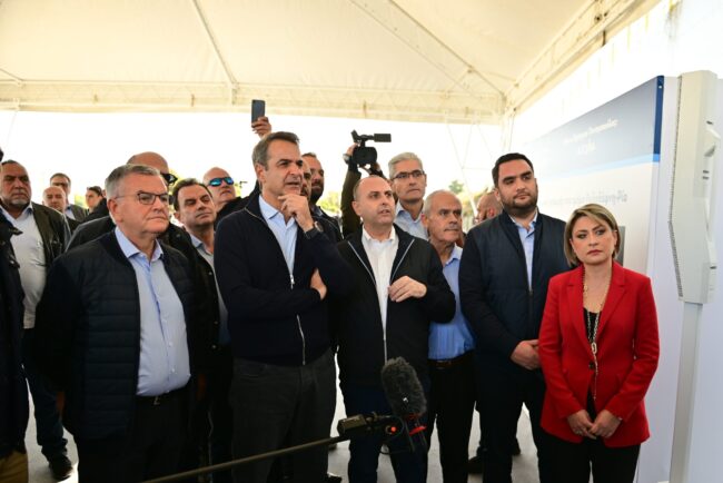ΕΡΓΟΣΕ2