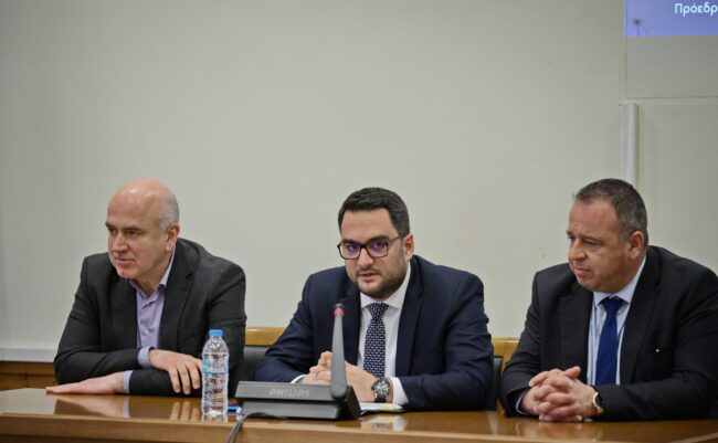 Χ. ΜΕΤΙΟΣ, Χ. ΒΙΝΗΣ, Μ. ΑΜΟΙΡΙΔΗΣ